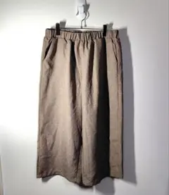 Item thumbnail for item dd255674-3072-4269-970f-6d12e4611813