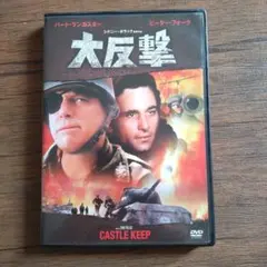 Item thumbnail for item c8512fab-1f36-4ded-8ff6-069f1d8bc7e6