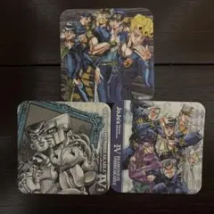 ジョジョの奇妙な冒険 コースター 3枚セット