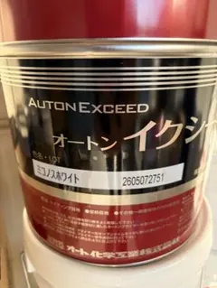 オートンイクシード アベリアホワイト 1缶 - メルカリ