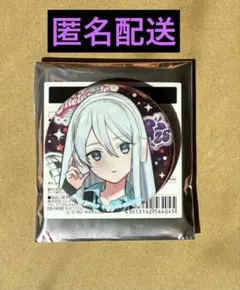 プロセカ　メロパレ　缶バッジ　宵崎奏