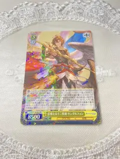 ヴァイスシュヴァルツ カートン購入特典 荘重たる十二枚羽 サンダル