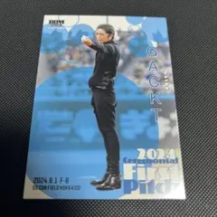 2025年最新】GACKT 始球式の人気アイテム - メルカリ