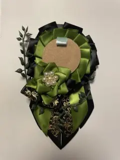 痛ロゼット　モスグリーン✖️黒
