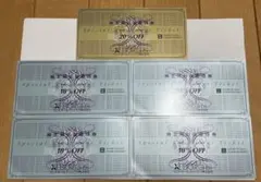 ゼビオ　株主優待券　20%１枚　10%4枚　期限26年６月30日