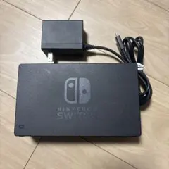 Nintendo Switch 純正ドッグ・アダプタセット