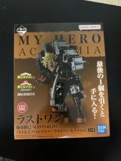 【新品未開封】僕のヒーローアカデミア 爆豪勝己 ラストワン賞 フィギュアのサムネイル