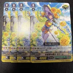 2026年最新】ネオネクタールの人気アイテム - メルカリ