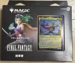 MTG FF 魔導の力を持つ少女、ティナ ボーダーレス　サージfoil 日本語版 MTG FF 魔導の力を持つ少女、ティナ Foil ボーダーレス 1枚 - メルカリ