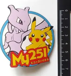 2026年最新】ポケモン スタンプバッジ ミュウの人気アイテム - メルカリ