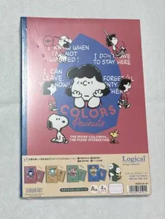 スイング・ロジカルノート　スヌーピー　ノート　4冊パック　スヌーピー文房具