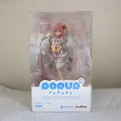 ホロライブ　さくらみこ　POP UP PARADE フィギュア