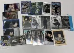 僕のヒーローアカデミア　相澤消太　相澤先生　カード　紙類　セット　まとめ売り