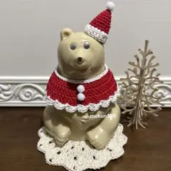 しろくま貯金箱⭐︎クリスマス2点セット⭐︎とんがりサンタ帽子とクリスマスポンチョ