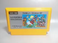 ファミコン　スーパーマリオブラザーズ