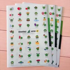 Item thumbnail for item 97b88a0a-e1d8-4278-afea-669a91496c0e