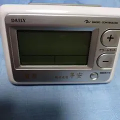 Item thumbnail for item 9c7a87ff-f753-41fd-804f-7f0c0bf5b79d