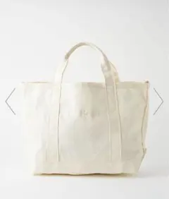 【別注】L.L.bean✳︎グリーンレーベル✳︎グローサリートート