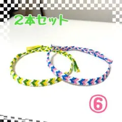 Item thumbnail for item 2672a625-055d-4b68-9d10-0abfd88e5c78