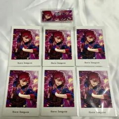 2025年最新】バナーコレクション 茨の人気アイテム - メルカリ