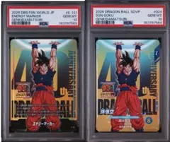 PSA10 ドラゴンボール 40周年 エナジーマーカー ゲンキダマツリ入場者