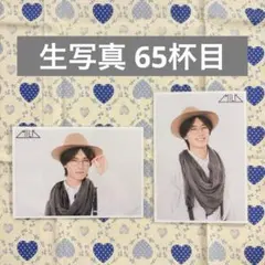 M!LK 山中柔太朗 生写真 65杯目 2枚