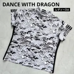 DANCE WITH DRAGON 半袖　カモフラ　パーカー　チビドラ DANCE WITH DRAGON 半袖 カモフラ パーカー チビドラ - メルカリ