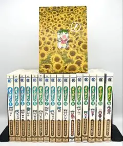 【全巻初版】あずまきよひこ「よつばと」 全巻＋電撃大王付録携帯マスコット