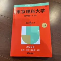 Item thumbnail for item 055b91d8-db87-456e-8ad3-1e1216337de4