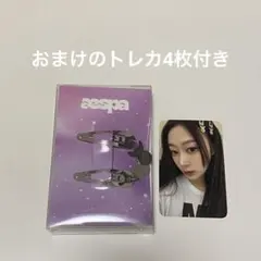 2025年最新】aespa ヘアピン ジゼルの人気アイテム - メルカリ