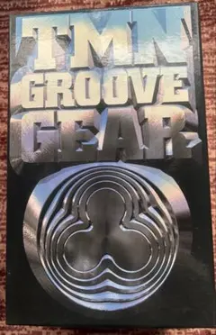 TMN GROOVE GEAR 4枚組CDセット