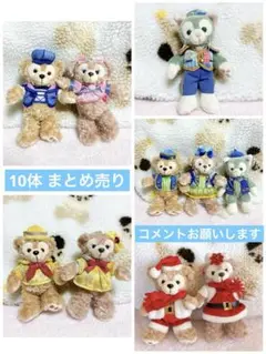 ディズニー　ジェラトーニ等　まとめうり 51+vGjHEn4L._UF350,350_QL50_.jpg