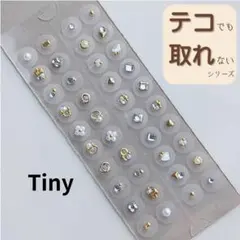 ひまわり☆プロフ確認お願いします様 リクエスト 3点 まとめ商品