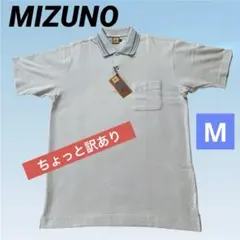 MIZUNO AXY ゴルフウェア 半袖 ポロシャツ シルバーグレー M 未着用のサムネイル