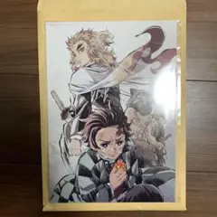鬼滅の刃　映画　入場者特典　来場者特典　第四弾