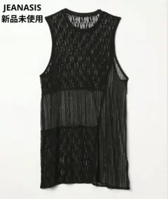 bura10様 リクエスト 2点 まとめ商品