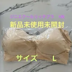 ジニエクールリッチブラ　　1枚