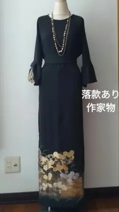 ぴょんこ様専用着物リメイクワンピース 留袖ドレス 野花落款あり作家物