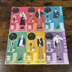 多聞くん今どっち⁉︎ 特典　ペーパーフィギュア　6種セット　⑯