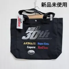新品【頭文字Dトートバッグ】イニシャルD＊AE86ハチロク＊initialD＊黒のサムネイル