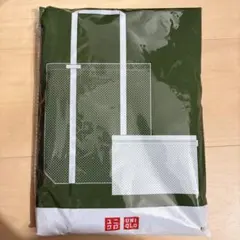 UNIQLO ノベルティ メッシュトートバッグ・保冷バッグ カーキ グリーンのサムネイル