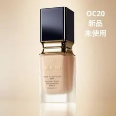 新品　未使用　クレドポーボーテ　 タンフリュイドエクラマット OC20