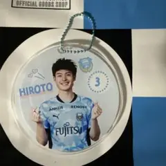 伊藤達哉 アクリルスタンド アクスタ 川崎フロンターレ - メルカリ
