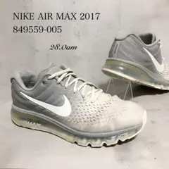 Nike ナイキ　Air Max 2017 メンズ　スニーカー28cm