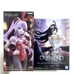 【オーバーロード】プライズフィギュア まとめ売り アルベド シャルティア