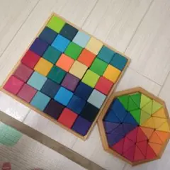 グリムス　にじのキューブ　にじのオクタゴン