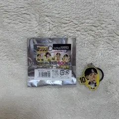 福岡ソフトバンクホークス アクリルチャーム 上沢直之