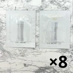 コスメデコルテ　AQ アブソリュート　ローション　エマルジョン　サンプル