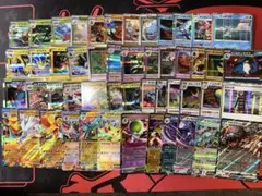 ポケモンカード ポケカ R RR RRR まとめ売り 整理品 No.8