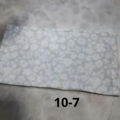 NORA-NEKO様 リクエスト 2点 まとめ商品